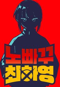 post_543112_image