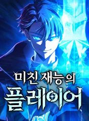 post_543126_image