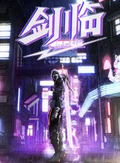 post_543138_image