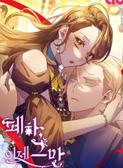 post_543192_image