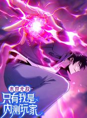 post_543194_image