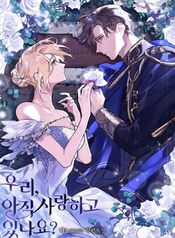 post_543210_image