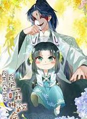 post_543216_image