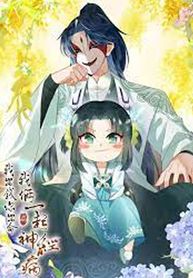post_543216_image