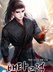 post_543275_image