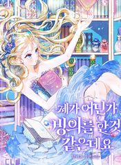 post_543285_image