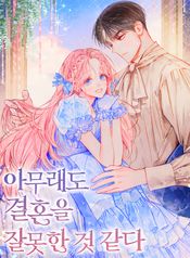 post_543287_image
