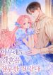 post_543287_image