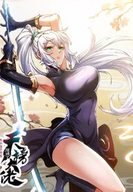 post_543303_image