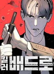 post_543328_image