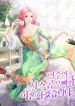 post_543341_image