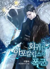 post_543385_image