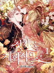 post_543396_image