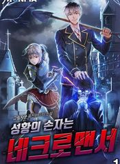 post_543452_image