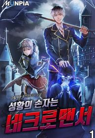 post_543452_image