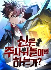 post_543471_image