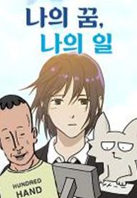 post_543479_image