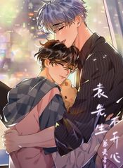 post_543711_image