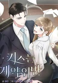 post_543751_image