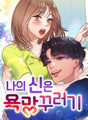 post_543806_image