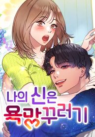 post_543806_image