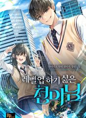 post_543848_image