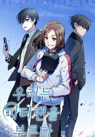post_543856_image