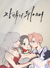 post_543864_image