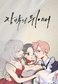 post_543864_image