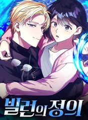 post_543873_image