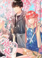 post_543890_image