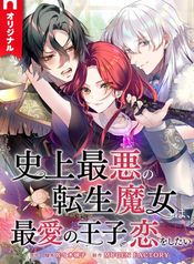 post_543908_image