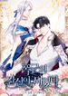 post_543912_image