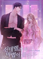 post_543919_image