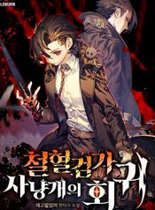 post_543927_image