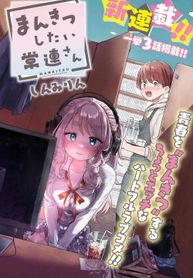 post_543933_image