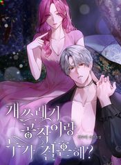 post_543941_image
