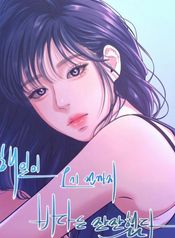 post_543945_image