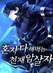 post_543977_image