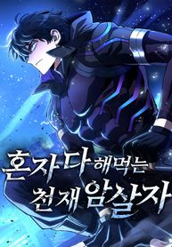 post_543977_image