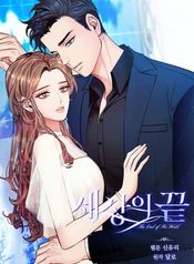post_544019_image