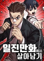 post_544097_image