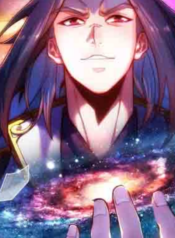 Eternal Saint