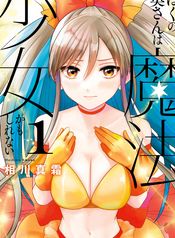 post_544184_image