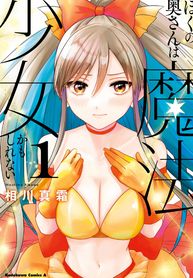 post_544184_image