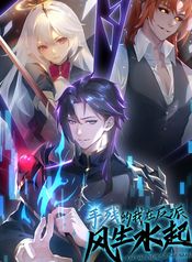 post_544271_image