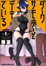 post_544292_image