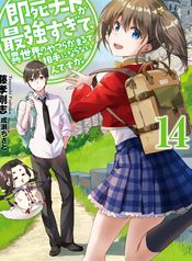 post_544301_image