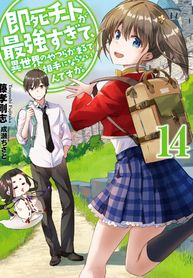post_544301_image