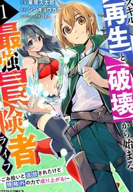 post_544332_image